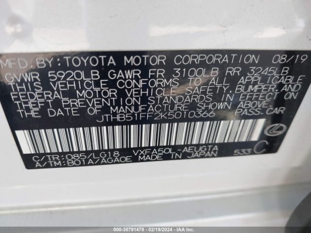 JTHB51FF2K5010366 Lexus Ls 500