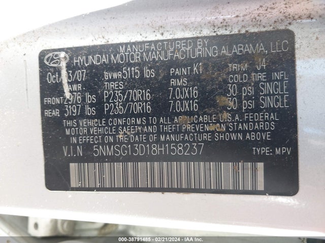 2008 HYUNDAI SANTA FE GLS VIN: 5NMSG13D18H158237
