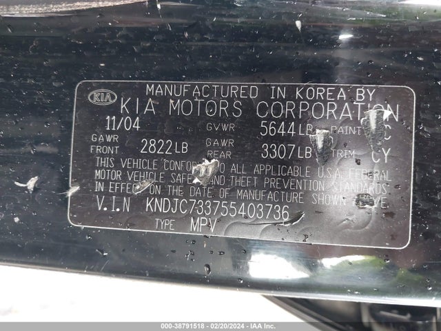 2005 KIA SORENTO EX/LX VIN: KNDJC733755403736