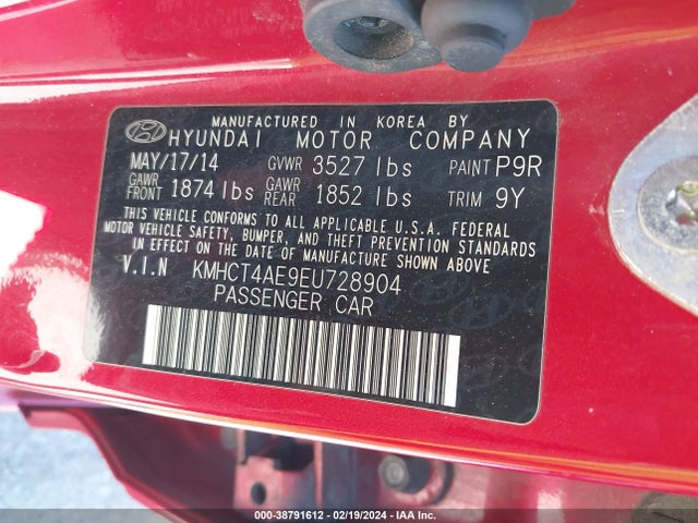 2014 HYUNDAI ACCENT GLS VIN: KMHCT4AE9EU728904