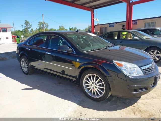 2008 SATURN AURA XR VIN: 1G8ZV57718F292575