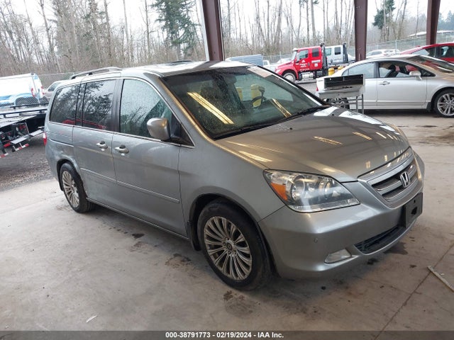 2007 HONDA ODYSSEY TOURING VIN: 5FNRL38817B067616