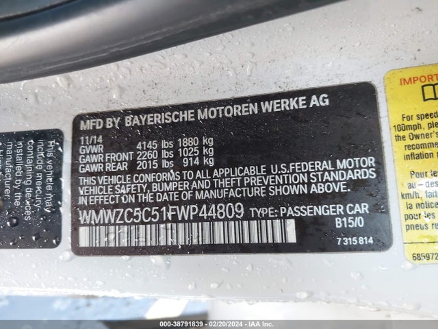 2015 MINI COUNTRYMAN WMWZC5C51FWP44809 Photo 8