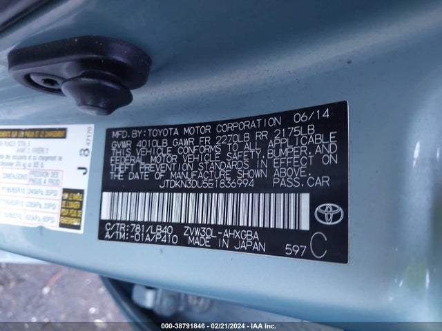 Toyota Prius Four 2014 JTDKN3DU5E1836994 Image 9