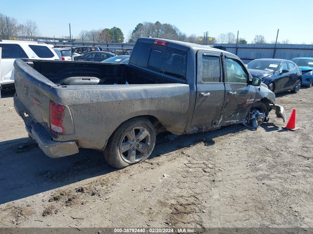 RAM 1500 Big Horn 2015 1C6RR7GT3FS787696 Image 4
