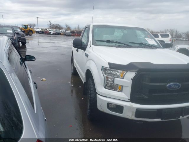 1FTMF1E87GFB72747 Ford F-150 Xl