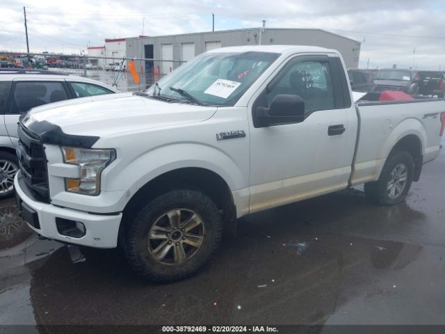 1FTMF1E87GFB72747 Ford F-150 Xl