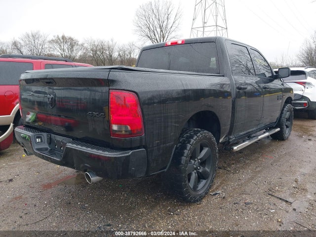 RAM 1500 Express  4x4 5'7 Box 2017 3C6RR7KT0HG746833 Image 4