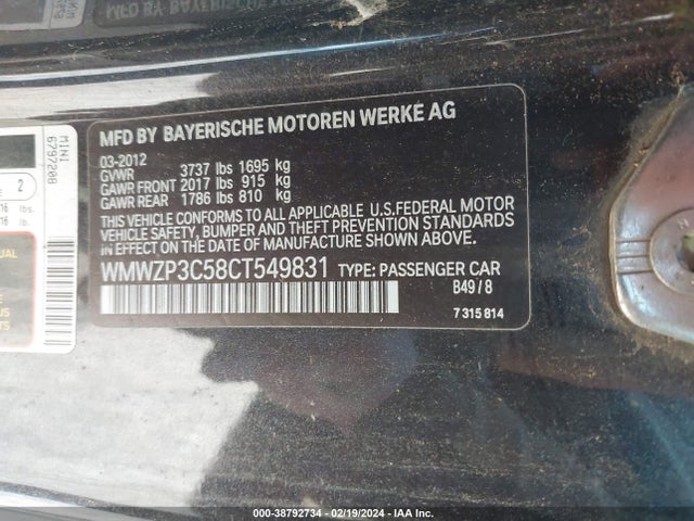 2012 MINI COOPER S WMWZP3C58CT549831 Photo 8