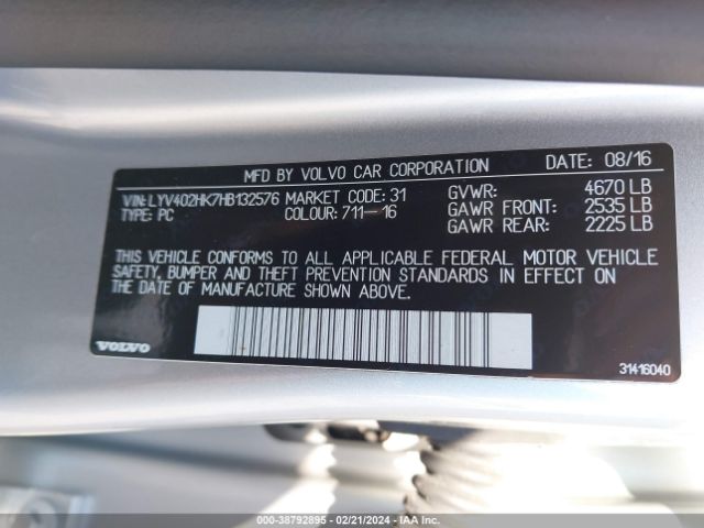 LYV402HK7HB132576 Volvo S60 Inscription T5