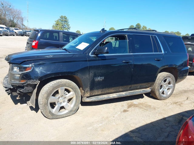 Chevrolet Tahoe Lt 2018 1GNSCBKC3JR130846 Image 15