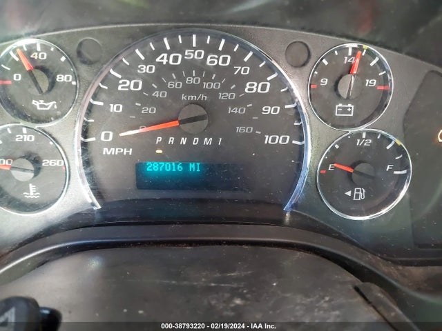 2011 CHEVROLET EXPRESS 2500 WORK VAN VIN: 1GCWGGCG8B1107687