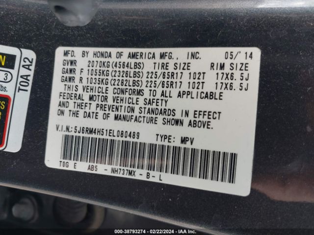 5J6RM4H51EL080489 Honda CR-V EX