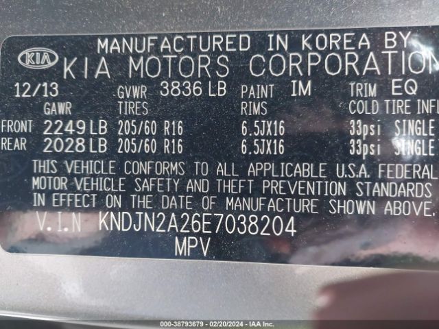 KNDJN2A26E7038204 KIA Soul