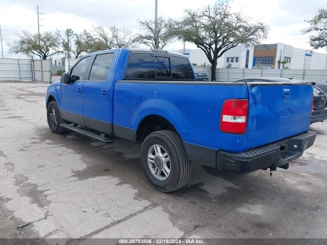 2007 FORD F-150 FX4/KING RANCH/LARIAT/XLT VIN: 1FTPW14V97FB39558
