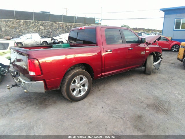 RAM 1500 Lone Star  4x4 5'7 Box 2017 1C6RR7LT9HS612412 Image 4