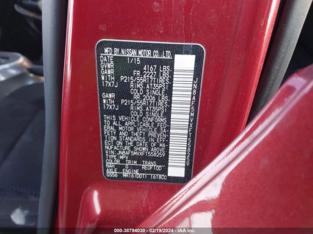 JN8AF5MVXFT558259 Nissan Juke Sv