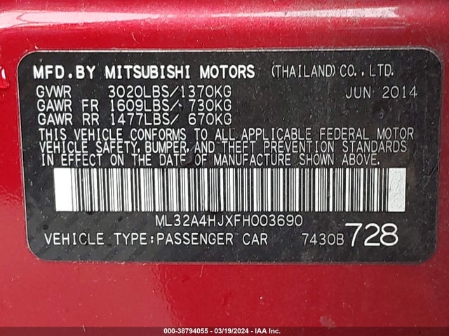 ML32A4HJXFH003690 Mitsubishi MIRAGE ES