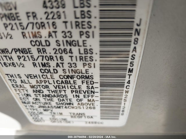 38794094 :رقم المزاد ، JN8AS5MT4CW251268 vin ، 2012 Nissan Rogue S مزاد بيع