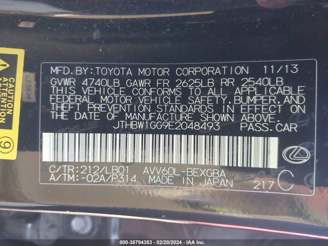 JTHBW1GG9E2048493 Lexus ES 300H