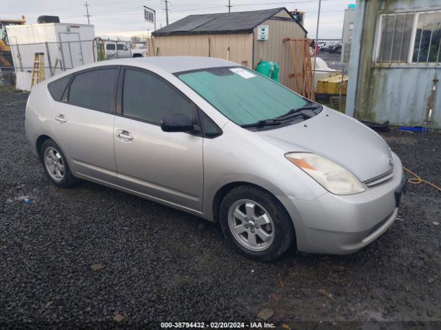 Auction sale of the 2005 Toyota Prius, vin: JTDKB20U357038600, lot number: 38794432