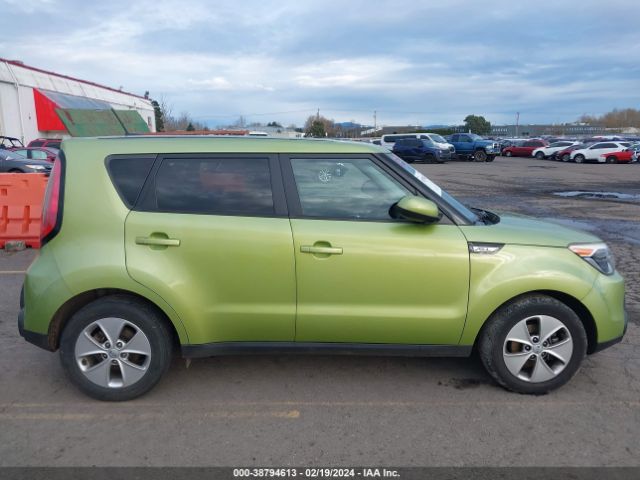 KNDJN2A20F7764688 KIA Soul
