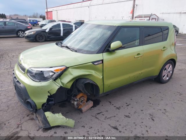 KNDJN2A20F7764688 KIA Soul