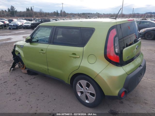 KNDJN2A20F7764688 KIA Soul