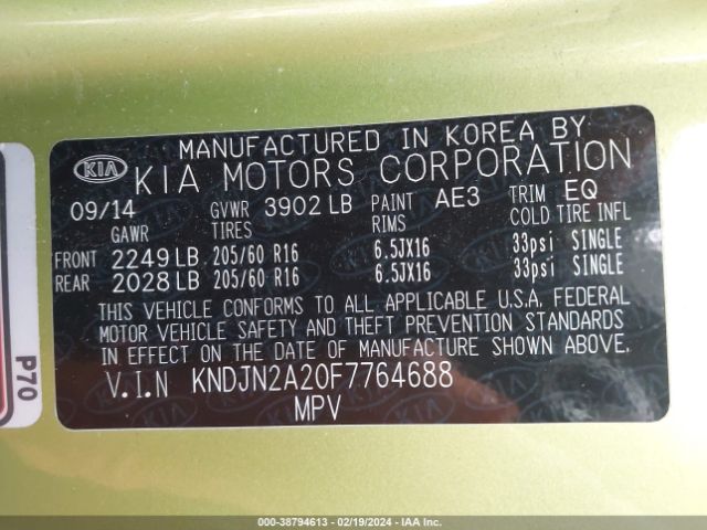 KNDJN2A20F7764688 KIA Soul