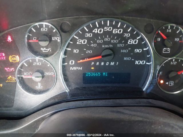 1GCWGAF16H1203203 Chevrolet Express 2500 Work Van