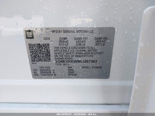 Chevrolet Traverse Premier 2019 1GNEVKKW8KJ267363 Image 9
