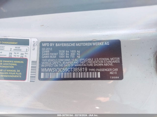 2012 MINI COOPER S WMWSV3C59CT385819 Photo 8