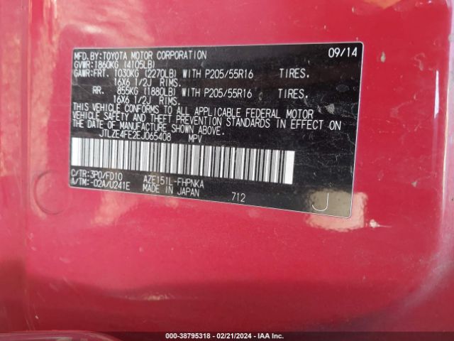 JTLZE4FE2EJ065408 Scion XB
