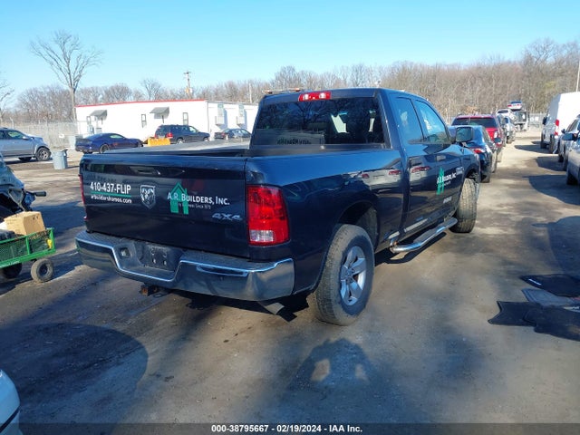 1C6RR7FG0HS516604 RAM 1500 Tradesman Quad Cab 4x4 6'4 Box