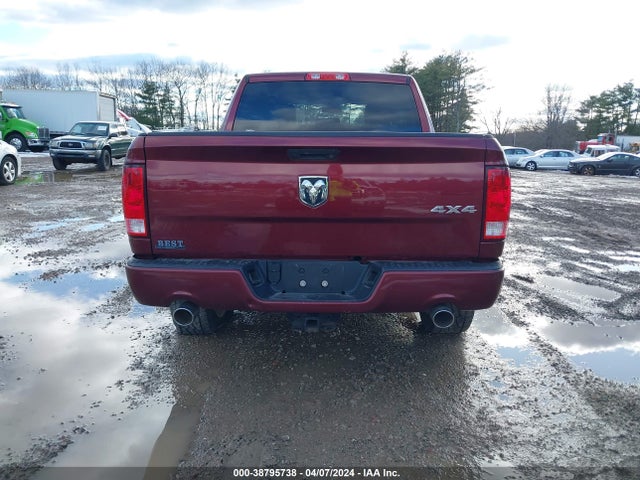 RAM 1500 Express  4x4 5'7 Box 2018 3C6RR7KT5JG195644 Image 16
