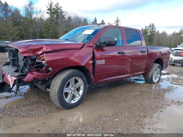 RAM 1500 Express  4x4 5'7 Box 2018 3C6RR7KT5JG195644 Image 2