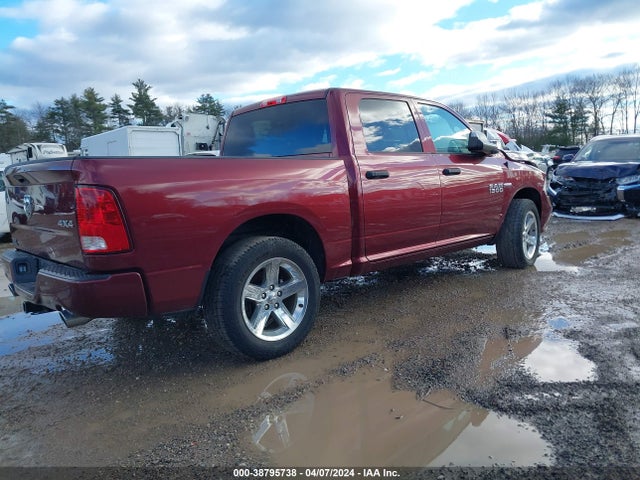 RAM 1500 Express  4x4 5'7 Box 2018 3C6RR7KT5JG195644 Image 4