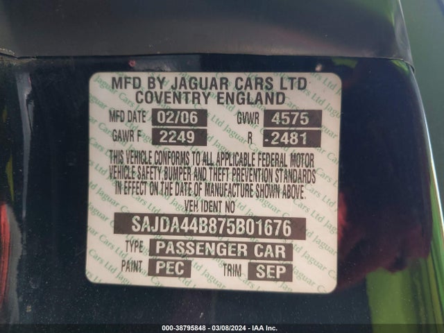 2007 JAGUAR XK SAJDA44B875B01676 Photo 8