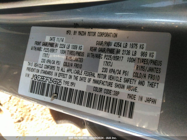Mazda CX-5 SPORT 2015 JM3KE2BE2F0549925 Image 9