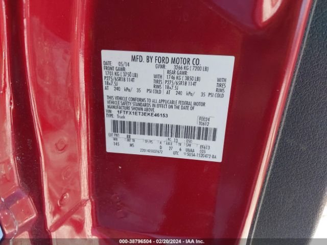 1FTFX1ET3EKE46153 Ford F-150 Xlt