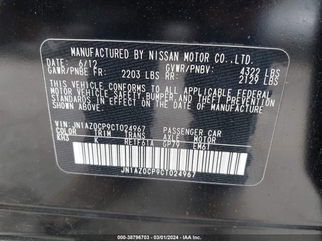2012 NISSAN LEAF SL VIN: JN1AZ0CP9CT024967