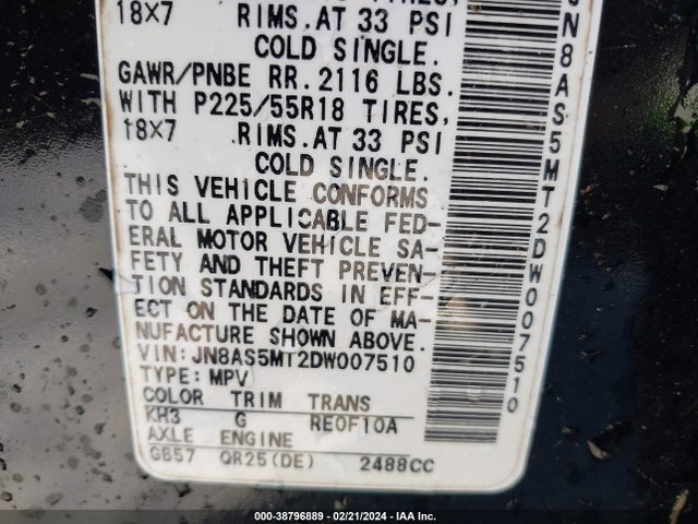 2013 NISSAN ROGUE SV W/SL PKG VIN: JN8AS5MT2DW007510