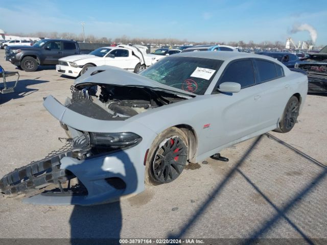 2C3CDXGJ1MH639471 Dodge Charger Scat Pack Rwd
