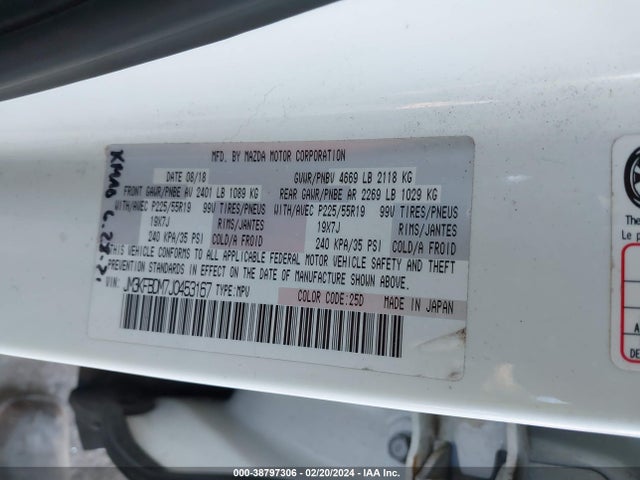Mazda Cx-5 Grand Touring 2018 JM3KFBDM7J0453167 Image 9