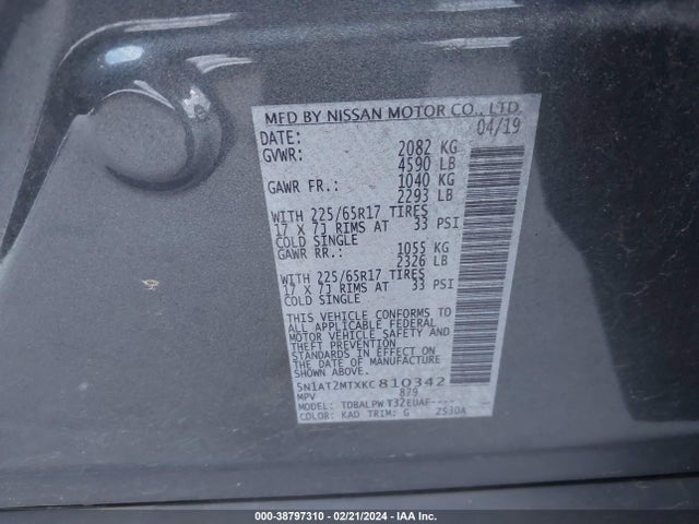 Nissan ROGUE S 2019 5N1AT2MTXKC810342 Image 9