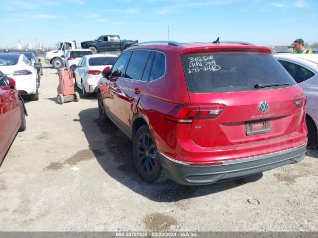 3VV3B7AX9NM073644 Volkswagen Tiguan 2.0t Se
