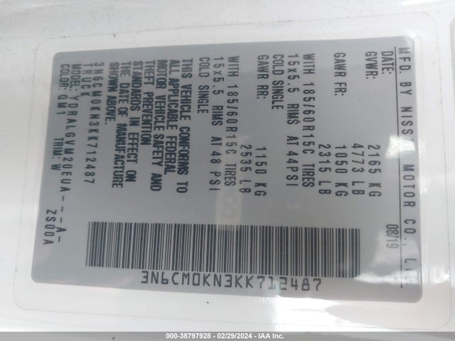 Nissan NV200 SV 2019 3N6CM0KN3KK712487 Image 9