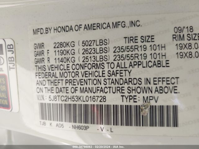5J8TC2H53KL016728 Acura Rdx Technology Package