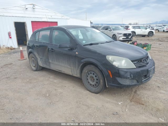 Auction sale of the 2008 Saturn Astra Xe, vin: IDC0003246ZZ, lot number: 38798336