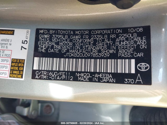 2009 TOYOTA PRIUS VIN: JTDKB20U097853939